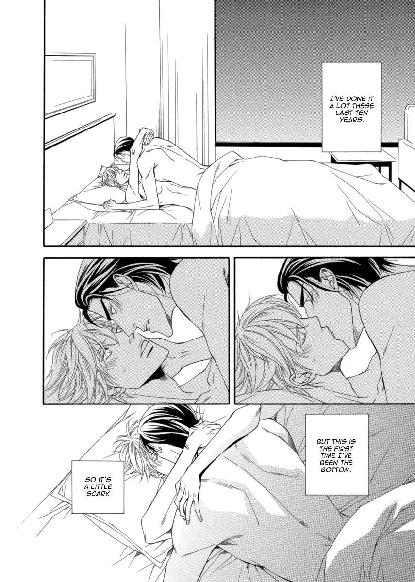 Juunen Ai - Decade of Love Chapter 5 page 14 - Chapter 5