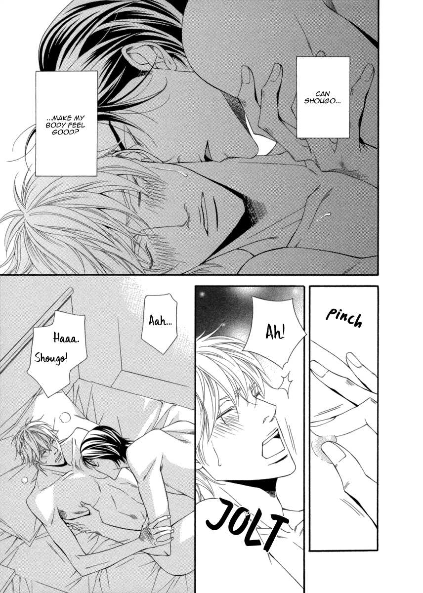 Juunen Ai - Decade of Love Chapter 5 page 15 - Chapter 5