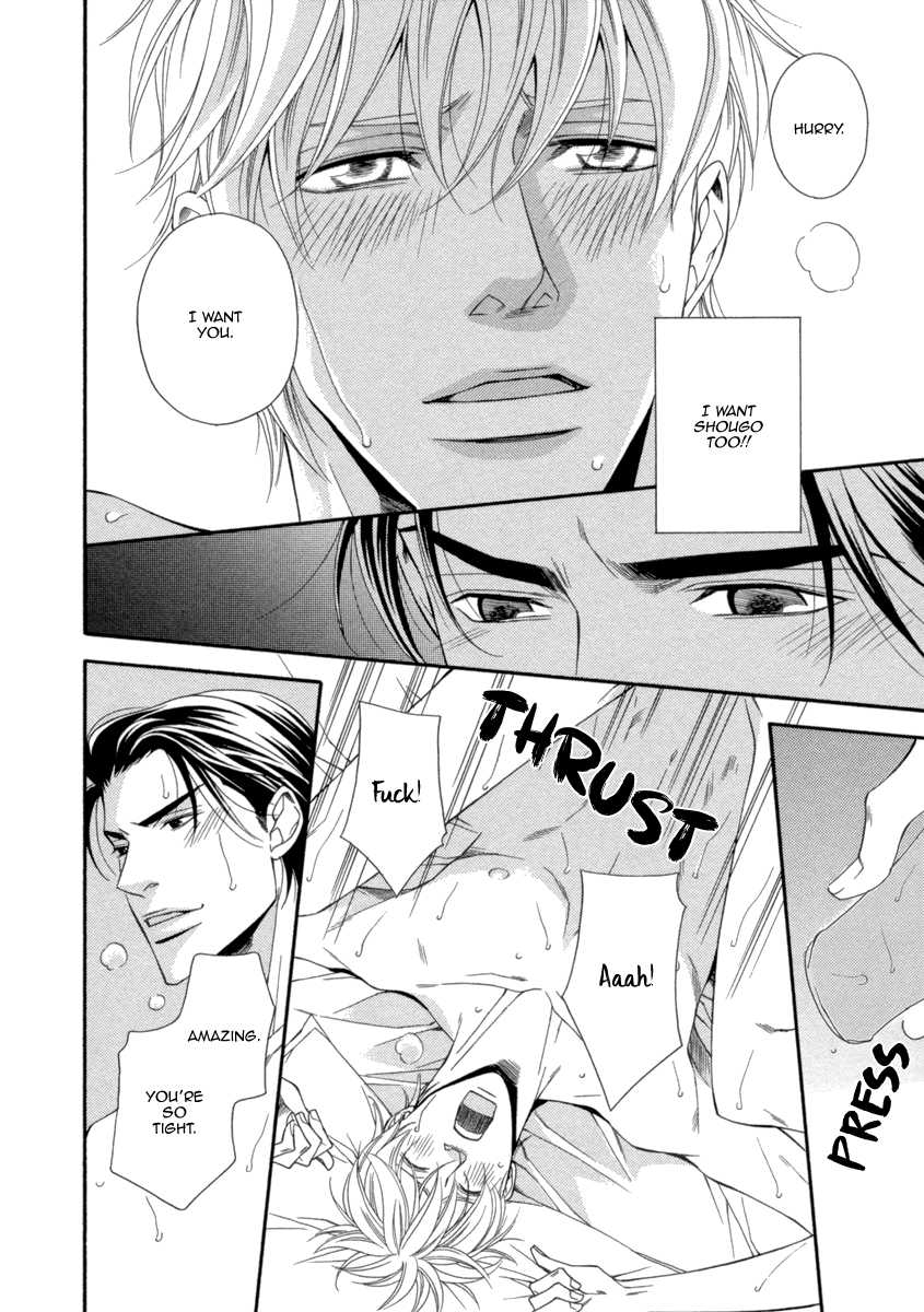 Juunen Ai - Decade of Love Chapter 5 page 20 - Chapter 5