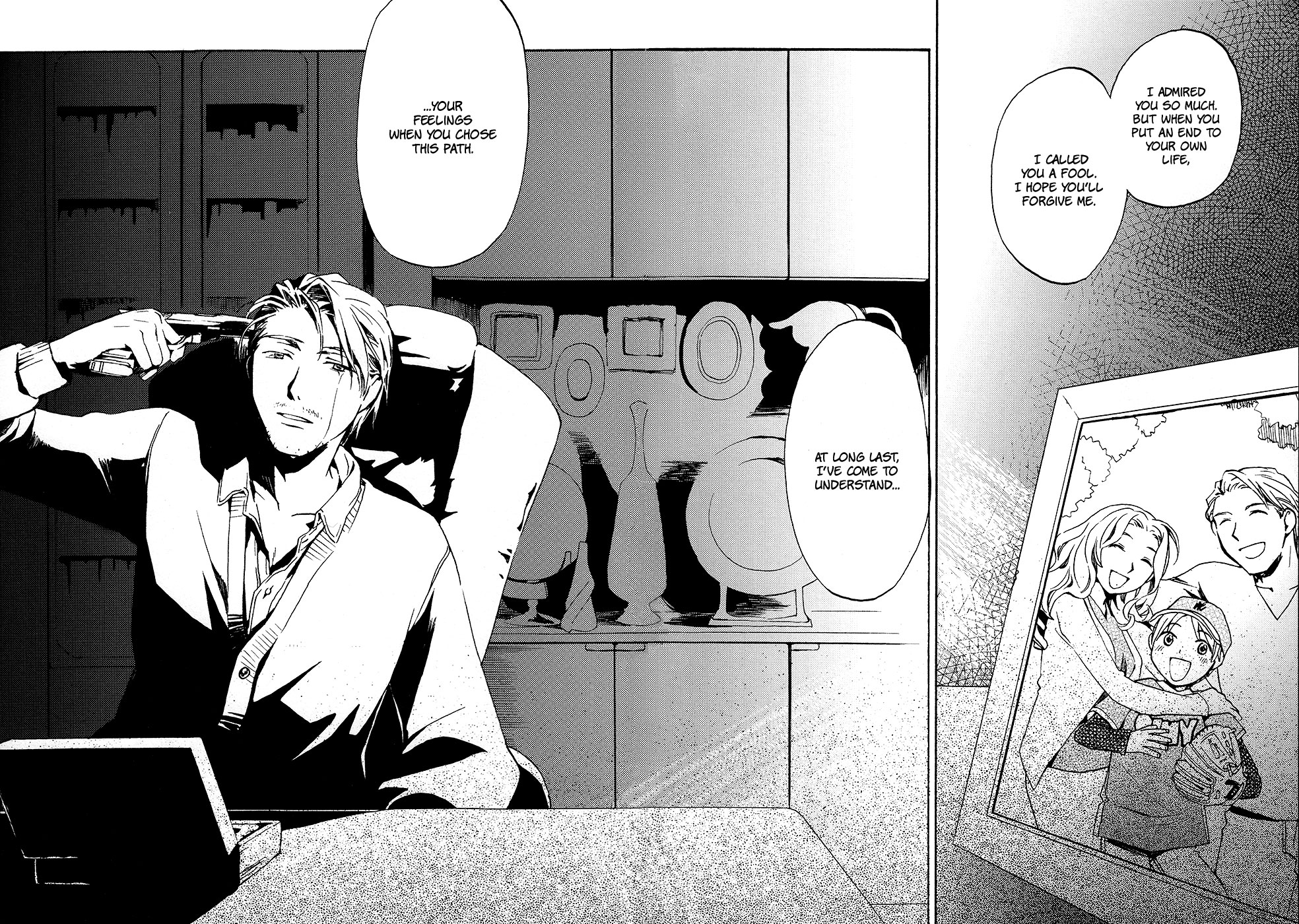 Juuni Banme no Tenshi Chapter 1.2 page 7 - Chapter 1 v2