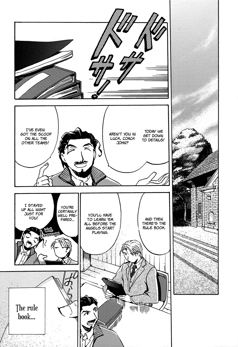 Juuni Banme no Tenshi Chapter 2 page 2 - Chapter 2