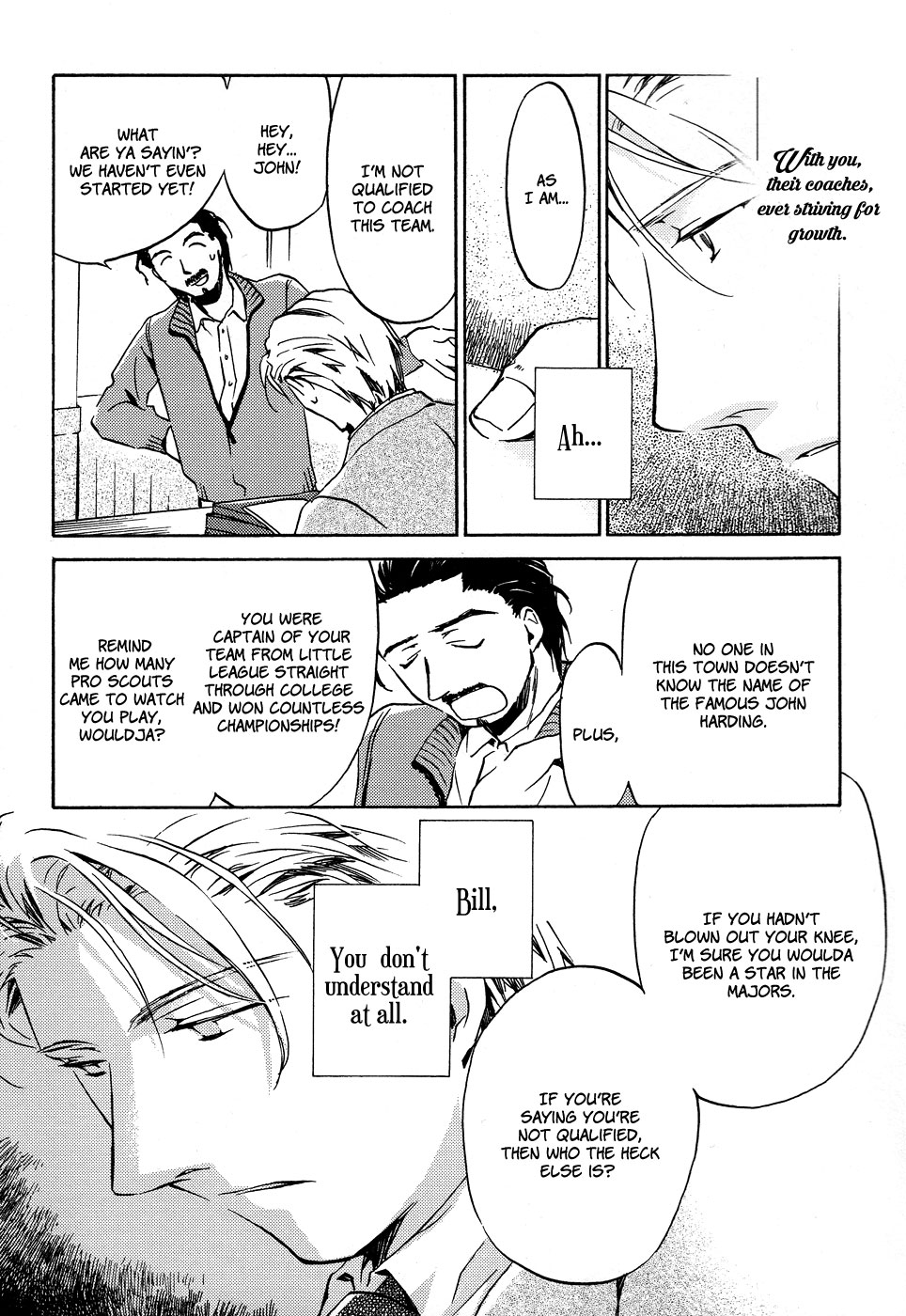 Juuni Banme no Tenshi Chapter 2 page 4 - Chapter 2
