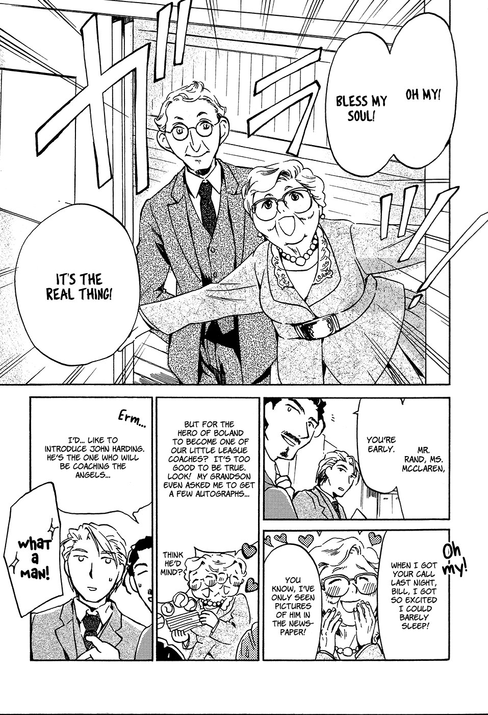 Juuni Banme no Tenshi Chapter 2 page 6 - Chapter 2