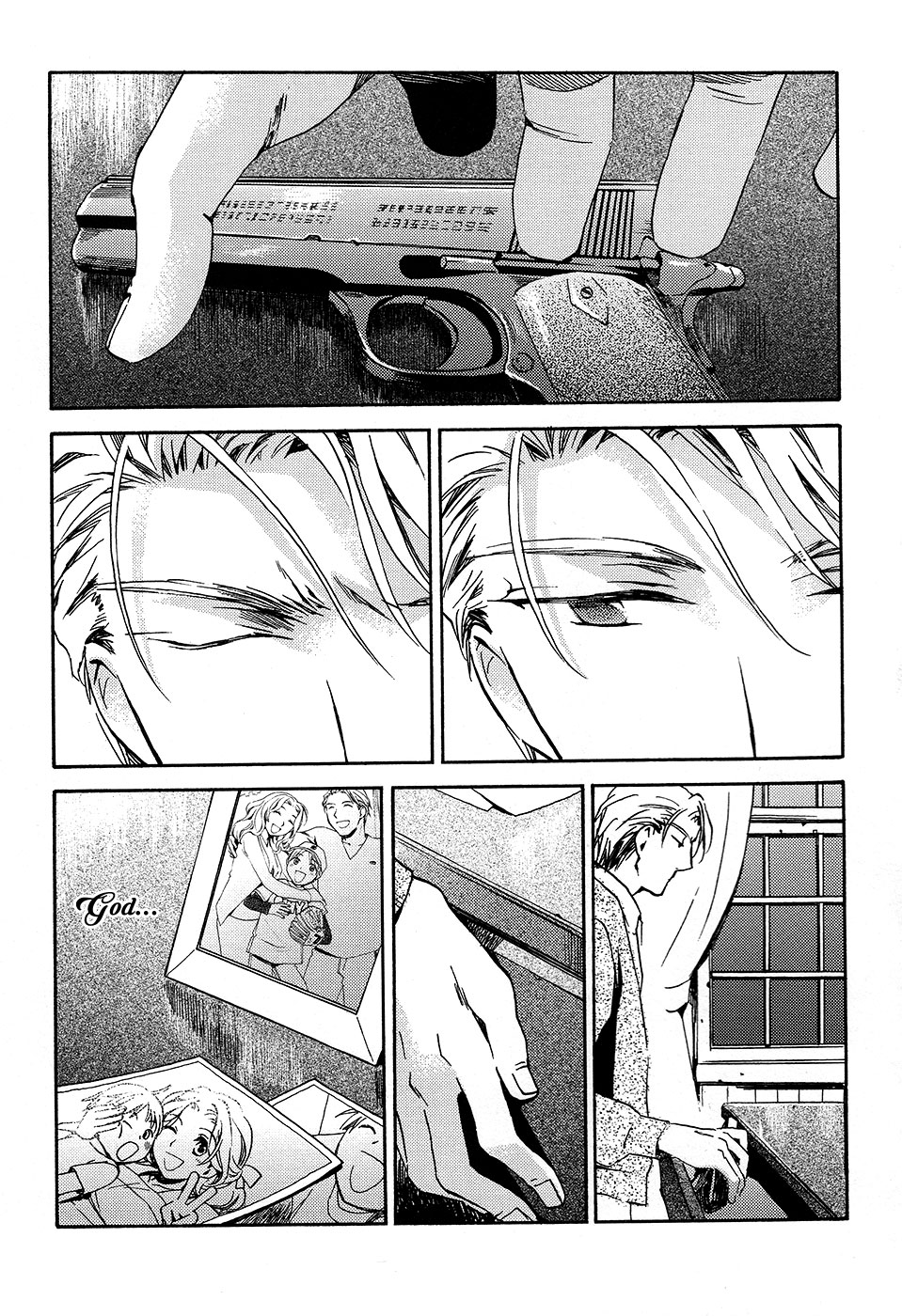 Juuni Banme no Tenshi Chapter 3 page 14 - Chapter 3