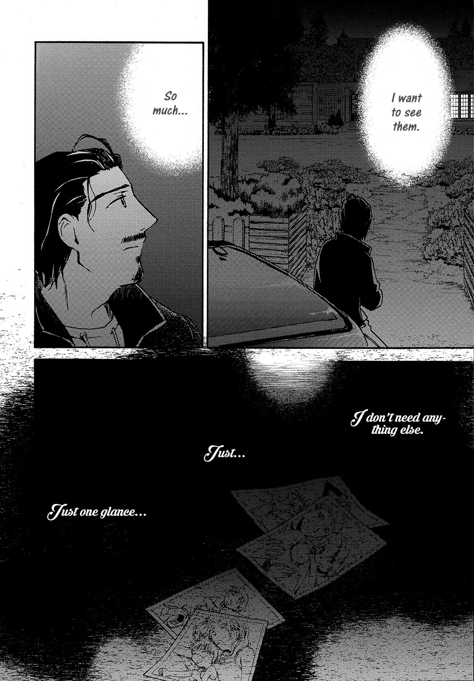 Juuni Banme no Tenshi Chapter 3 page 15 - Chapter 3