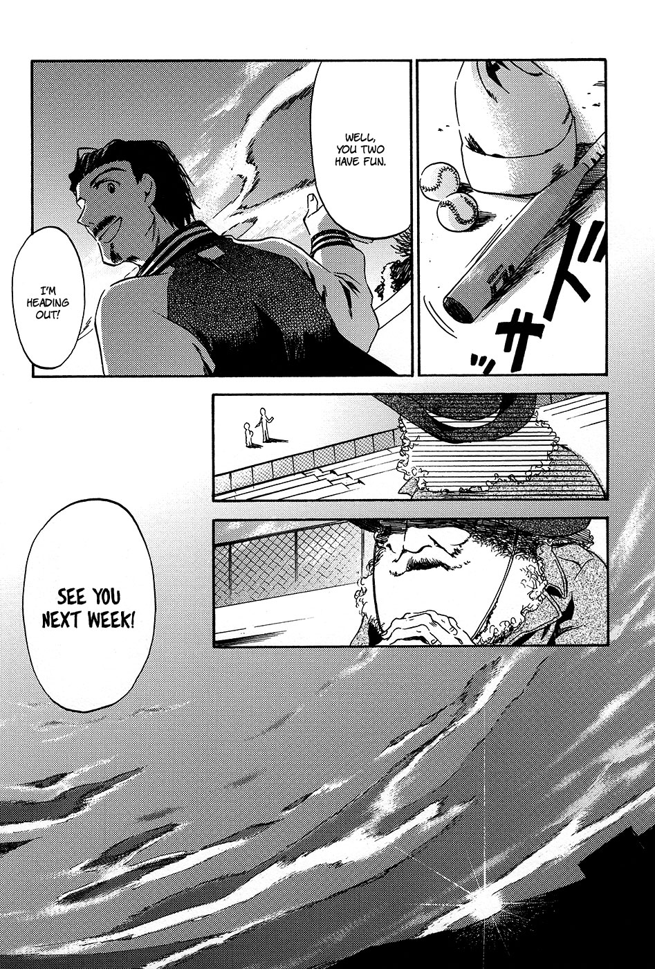 Juuni Banme no Tenshi Chapter 3 page 26 - Chapter 3