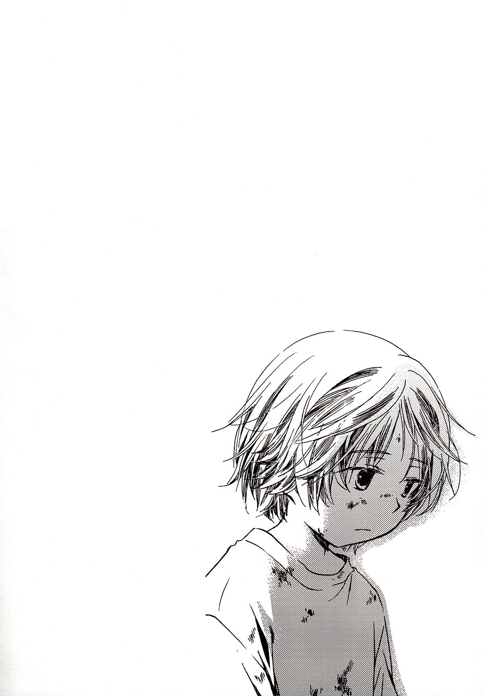 Juuni Banme no Tenshi Chapter 3 page 27 - Chapter 3