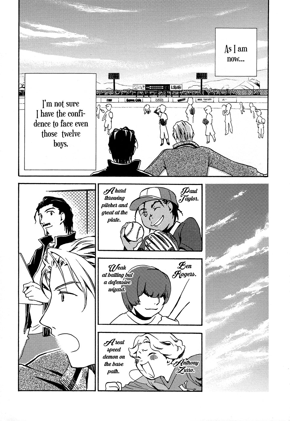 Juuni Banme no Tenshi Chapter 3 page 6 - Chapter 3