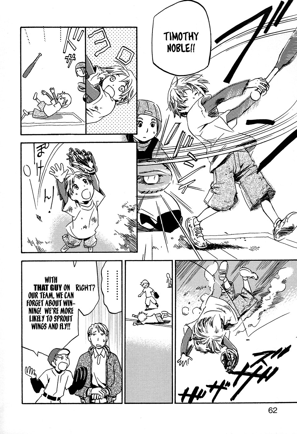 Juuni Banme no Tenshi Chapter 3 page 9 - Chapter 3