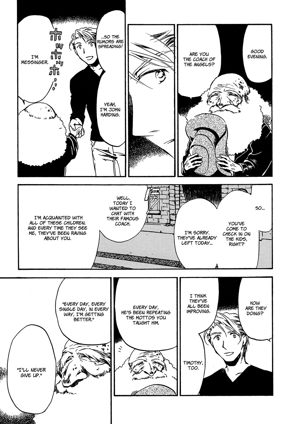 Juuni Banme no Tenshi Chapter 4 page 20 - Chapter 4