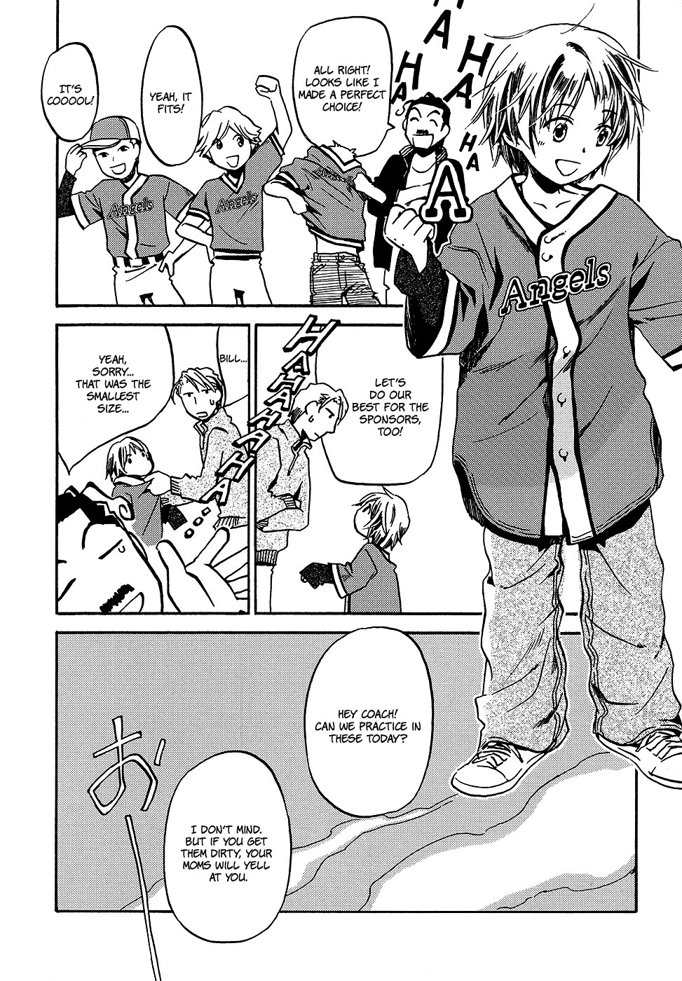 Juuni Banme no Tenshi Chapter 4 page 3 - Chapter 4