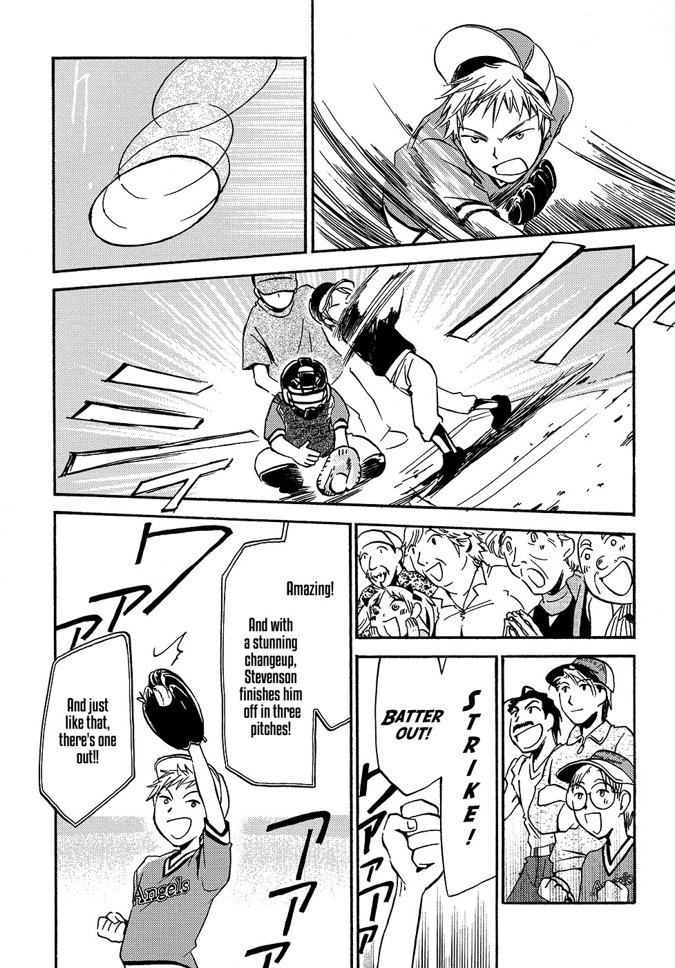 Juuni Banme no Tenshi Chapter 4 page 33 - Chapter 4