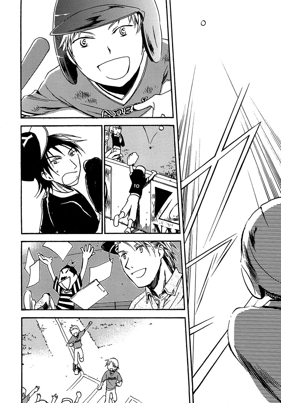 Juuni Banme no Tenshi Chapter 5 page 11 - Chapter 5 : [End]
