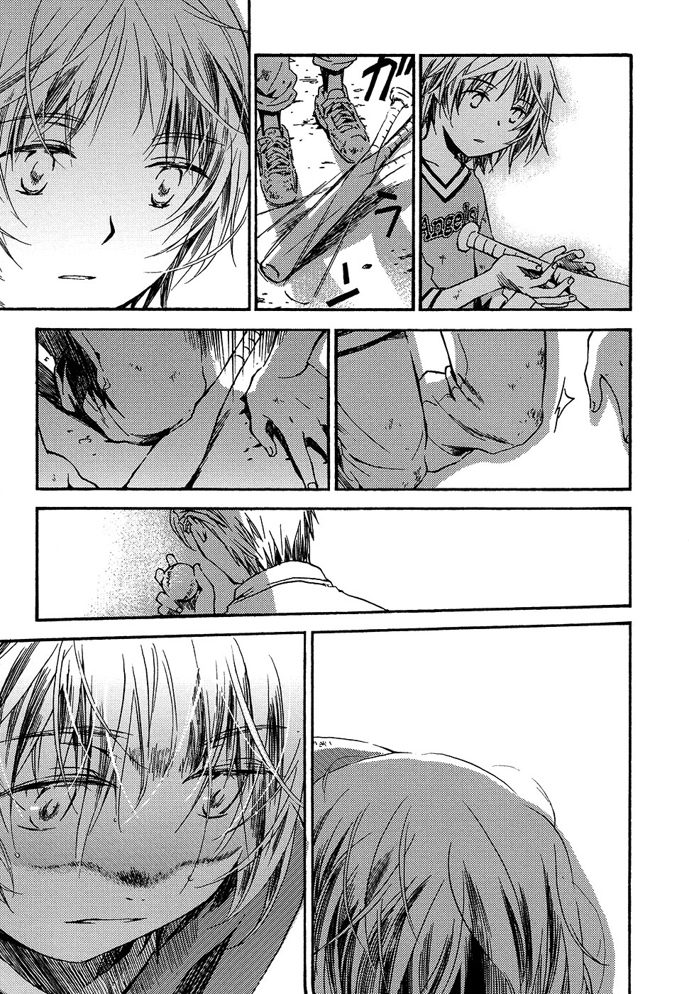Juuni Banme no Tenshi Chapter 5 page 16 - Chapter 5 : [End]