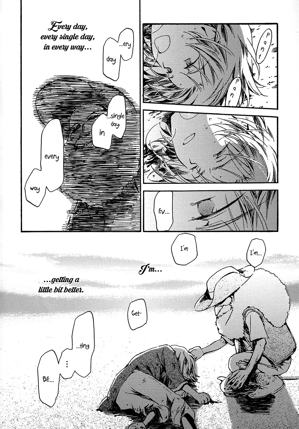 Juuni Banme no Tenshi Chapter 5 page 25 - Chapter 5 : [End]