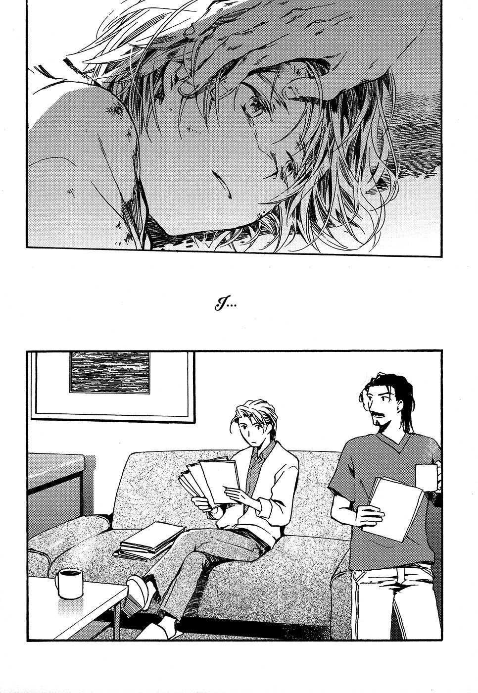 Juuni Banme no Tenshi Chapter 5 page 26 - Chapter 5 : [End]