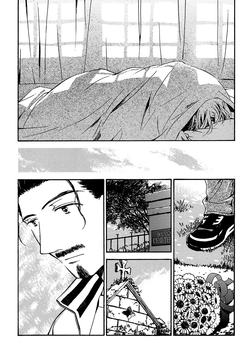 Juuni Banme no Tenshi Chapter 5 page 4 - Chapter 5 : [End]