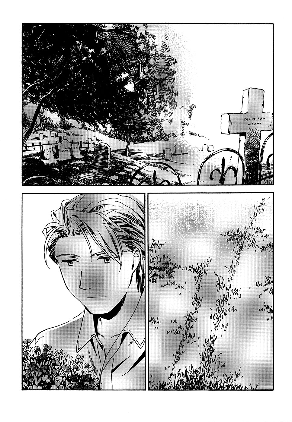 Juuni Banme no Tenshi Chapter 5 page 45 - Chapter 5 : [End]