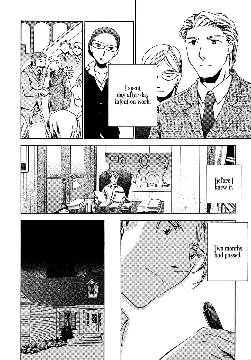 Juuni Banme no Tenshi Chapter 5 page 49 - Chapter 5 : [End]