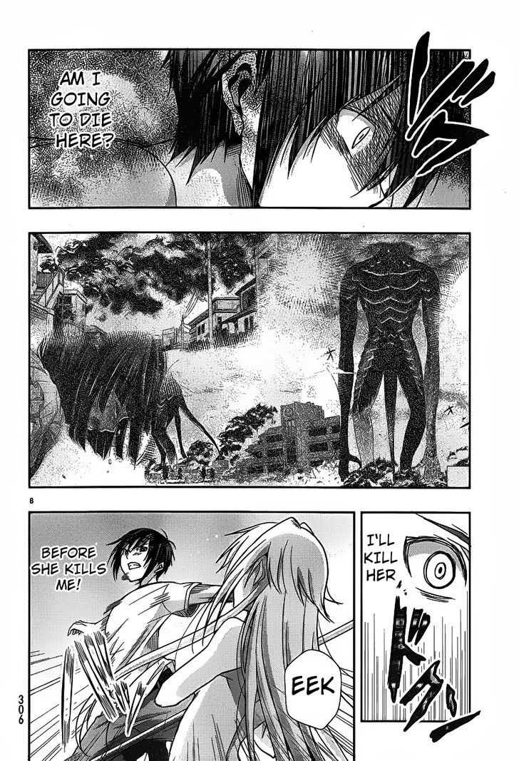 Juuou Mujin no Fafnir Chapter 1 page 11 - Chapter 1 : Midgard, Dragon's Paradise