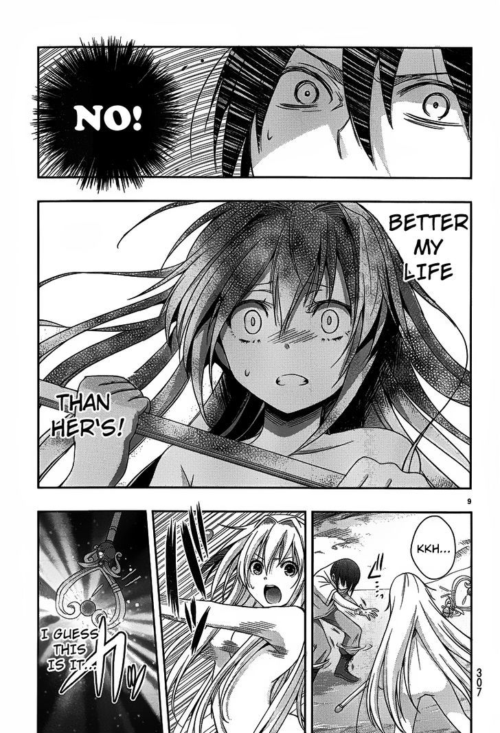 Juuou Mujin no Fafnir Chapter 1 page 12 - Chapter 1 : Midgard, Dragon's Paradise