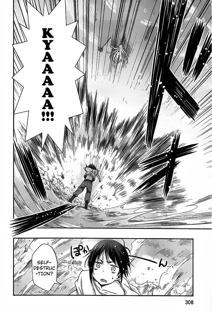 Juuou Mujin no Fafnir Chapter 1 page 13 - Chapter 1 : Midgard, Dragon's Paradise