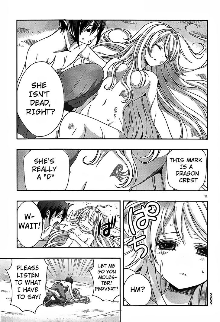Juuou Mujin no Fafnir Chapter 1 page 14 - Chapter 1 : Midgard, Dragon's Paradise