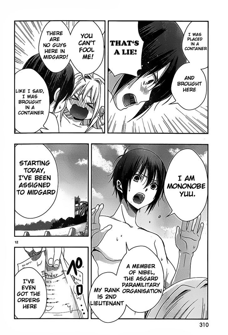 Juuou Mujin no Fafnir Chapter 1 page 15 - Chapter 1 : Midgard, Dragon's Paradise