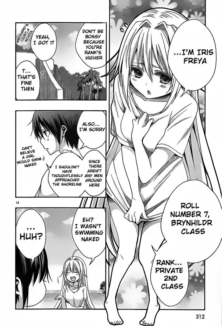 Juuou Mujin no Fafnir Chapter 1 page 17 - Chapter 1 : Midgard, Dragon's Paradise