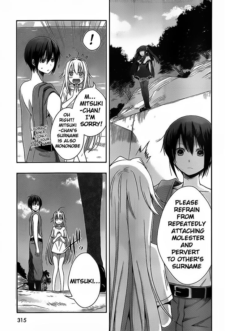 Juuou Mujin no Fafnir Chapter 1 page 20 - Chapter 1 : Midgard, Dragon's Paradise