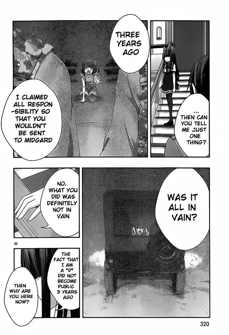 Juuou Mujin no Fafnir Chapter 1 page 25 - Chapter 1 : Midgard, Dragon's Paradise