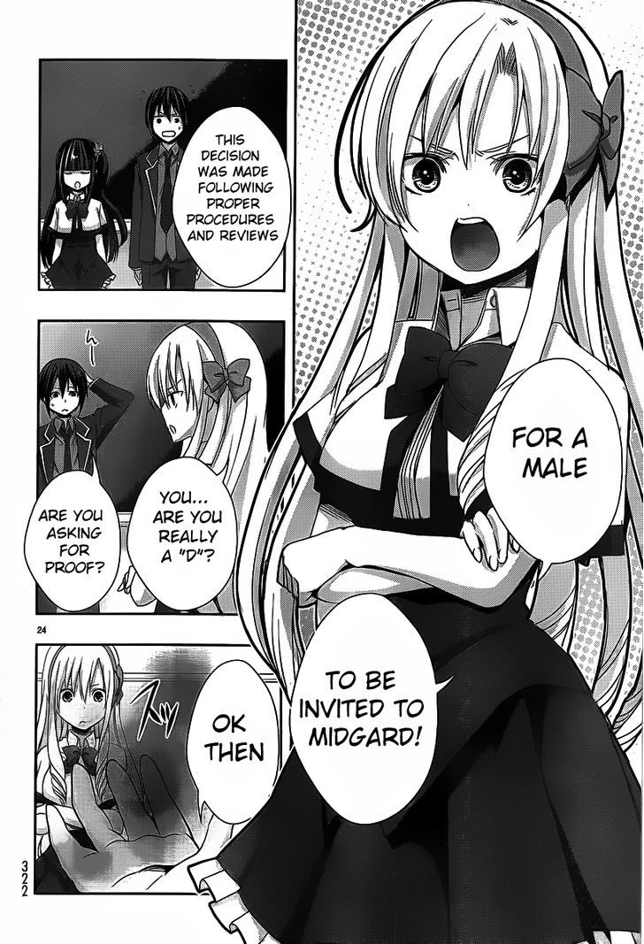 Juuou Mujin no Fafnir Chapter 1 page 27 - Chapter 1 : Midgard, Dragon's Paradise