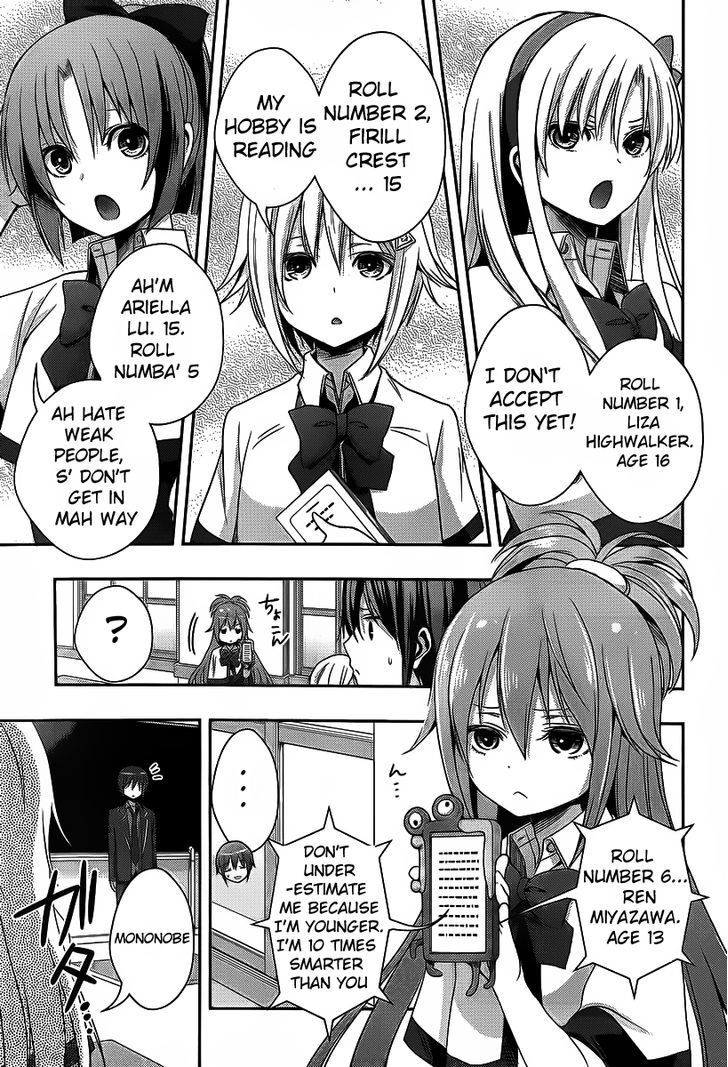 Juuou Mujin no Fafnir Chapter 1 page 30 - Chapter 1 : Midgard, Dragon's Paradise
