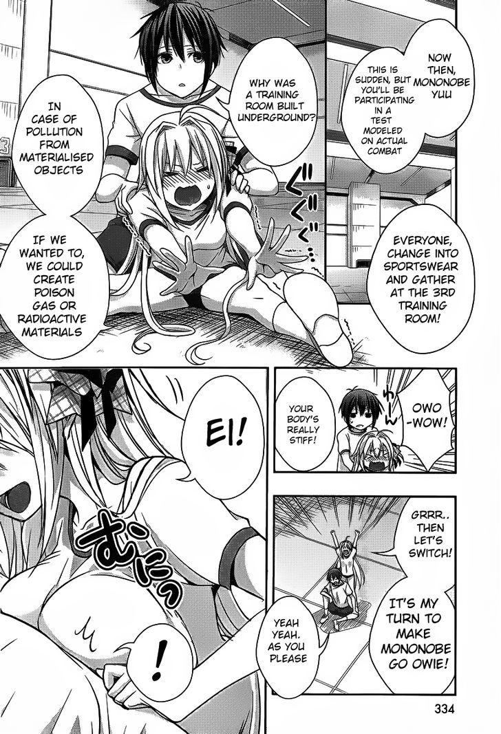 Juuou Mujin no Fafnir Chapter 1 page 38 - Chapter 1 : Midgard, Dragon's Paradise