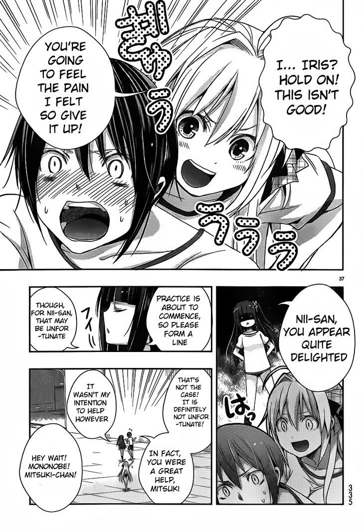 Juuou Mujin no Fafnir Chapter 1 page 39 - Chapter 1 : Midgard, Dragon's Paradise