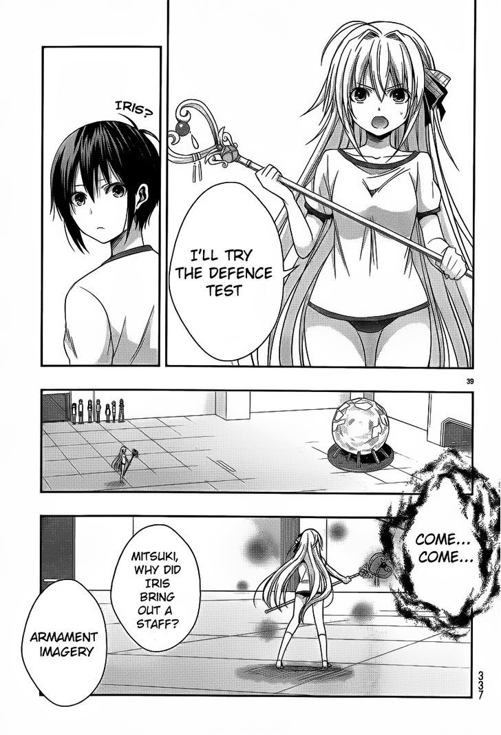 Juuou Mujin no Fafnir Chapter 1 page 41 - Chapter 1 : Midgard, Dragon's Paradise