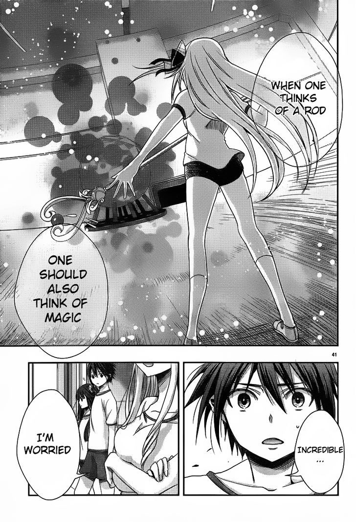 Juuou Mujin no Fafnir Chapter 1 page 43 - Chapter 1 : Midgard, Dragon's Paradise