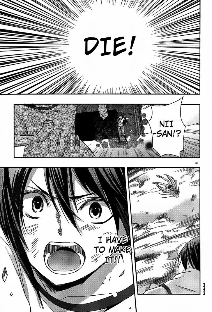 Juuou Mujin no Fafnir Chapter 1 page 47 - Chapter 1 : Midgard, Dragon's Paradise
