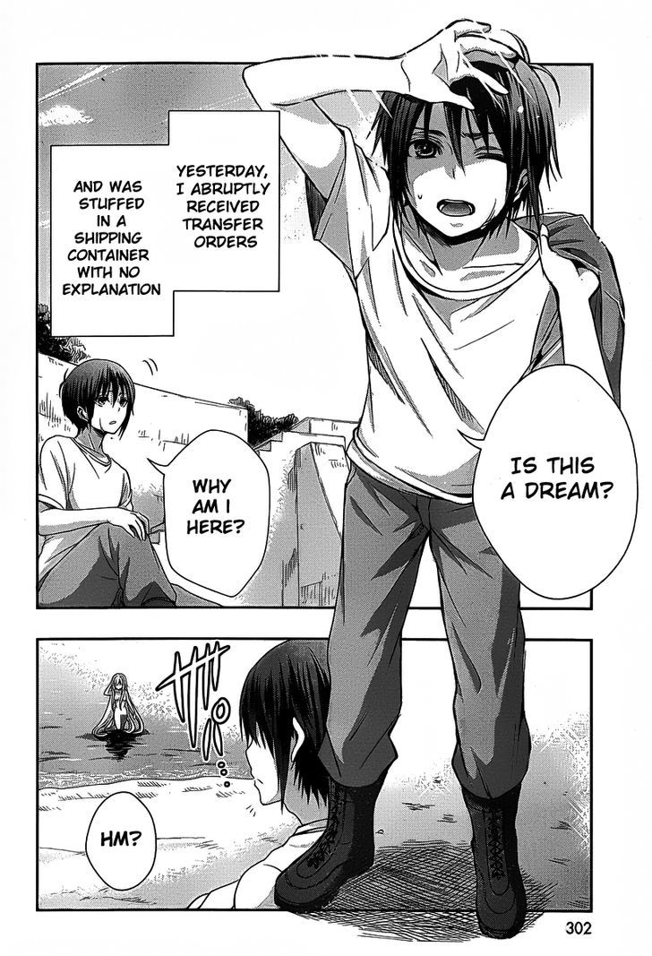 Juuou Mujin no Fafnir Chapter 1 page 7 - Chapter 1 : Midgard, Dragon's Paradise