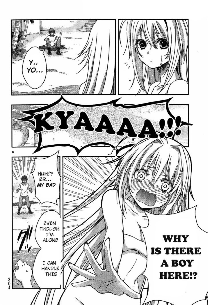 Juuou Mujin no Fafnir Chapter 1 page 9 - Chapter 1 : Midgard, Dragon's Paradise