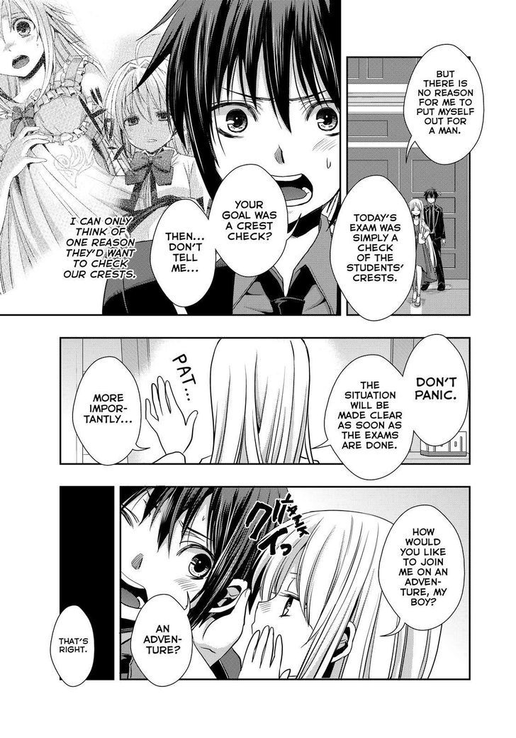 Juuou Mujin no Fafnir Chapter 10 page 14 - Chapter 10