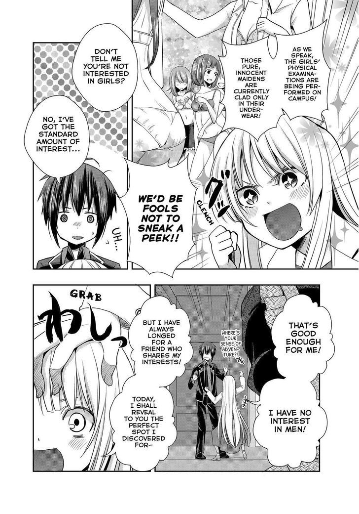 Juuou Mujin no Fafnir Chapter 10 page 15 - Chapter 10