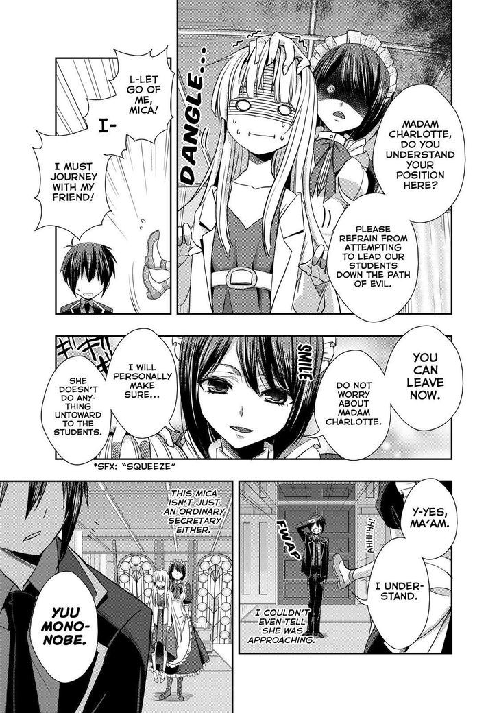 Juuou Mujin no Fafnir Chapter 10 page 16 - Chapter 10