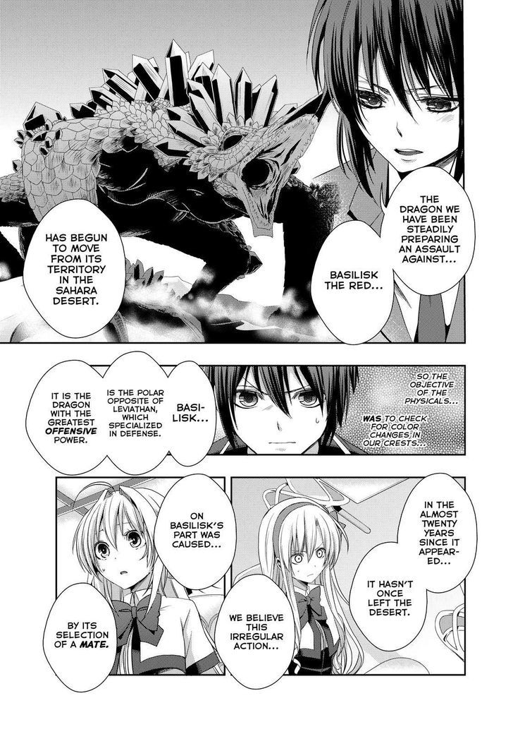 Juuou Mujin no Fafnir Chapter 10 page 18 - Chapter 10