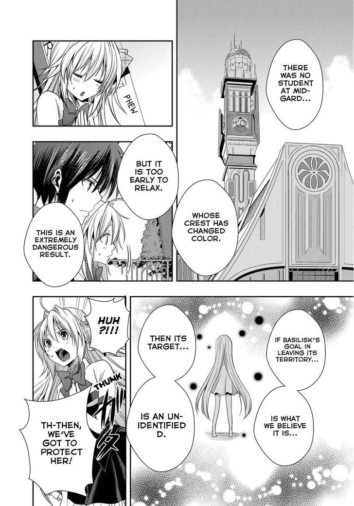 Juuou Mujin no Fafnir Chapter 10 page 19 - Chapter 10