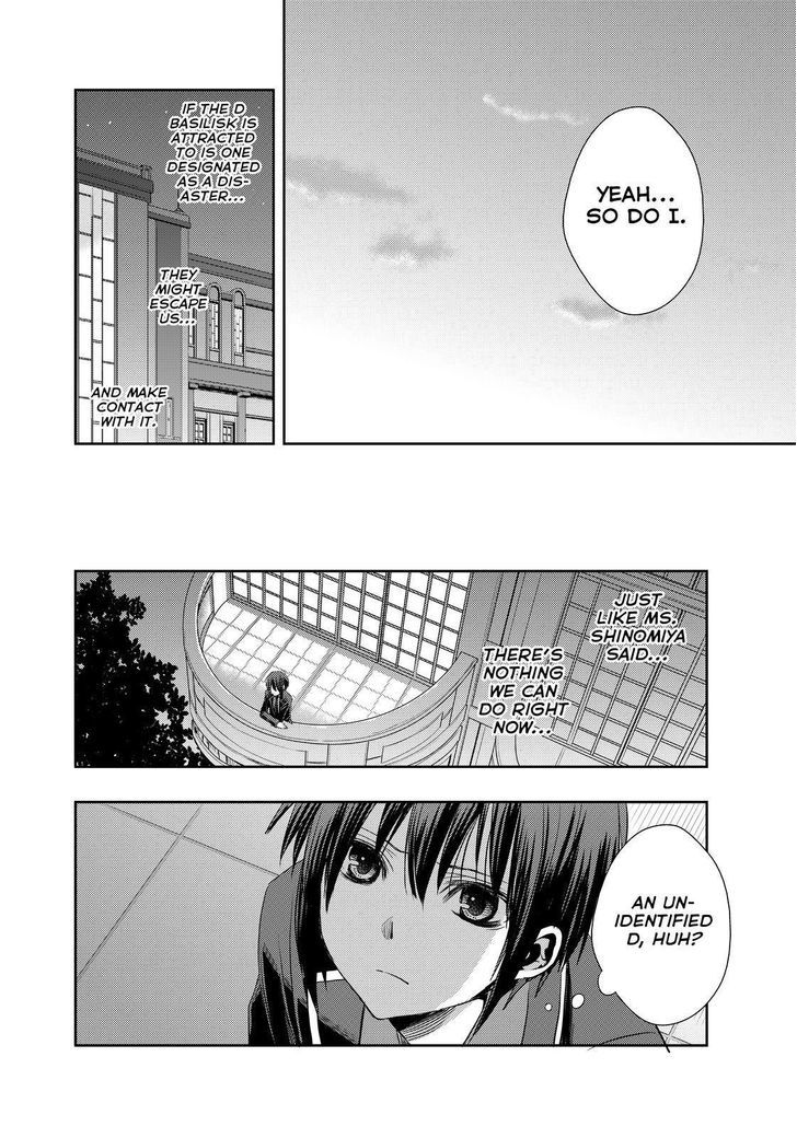 Juuou Mujin no Fafnir Chapter 10 page 25 - Chapter 10