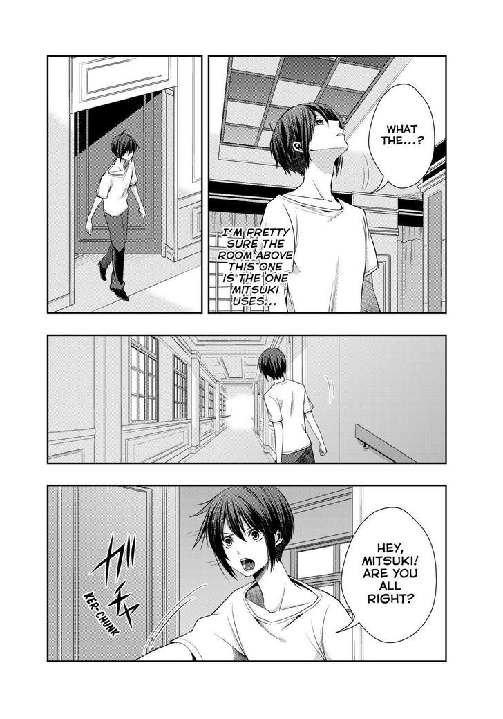 Juuou Mujin no Fafnir Chapter 10 page 3 - Chapter 10