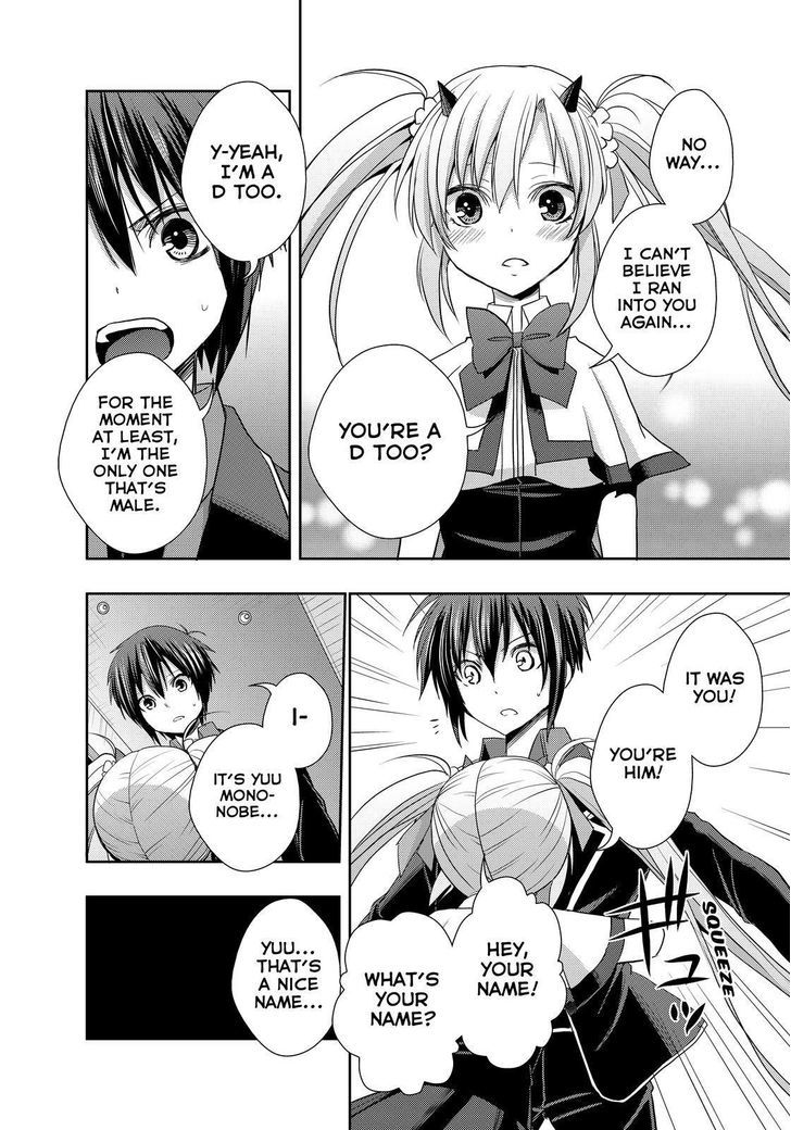Juuou Mujin no Fafnir Chapter 10 page 32 - Chapter 10