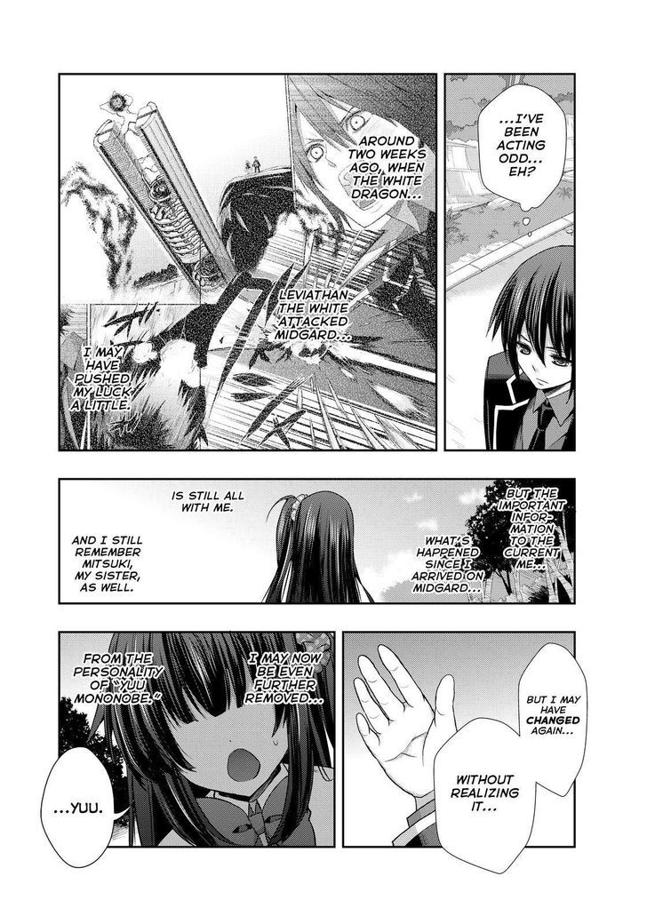 Juuou Mujin no Fafnir Chapter 10 page 7 - Chapter 10