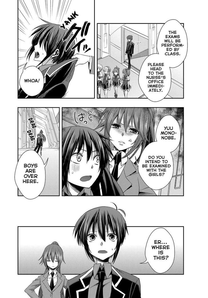Juuou Mujin no Fafnir Chapter 10 page 9 - Chapter 10